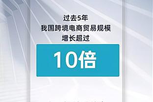 贝林的假期分享：看乔布比赛、畅游电玩城？⚽️?